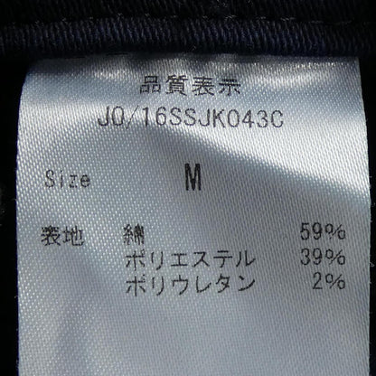 ジャーニーマン ジャケット