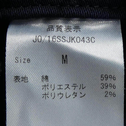 ジャーニーマン ジャケット