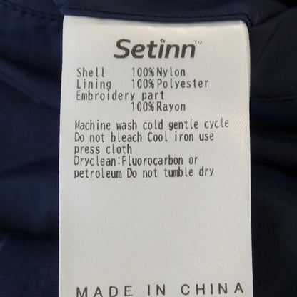 SETINN パンツ