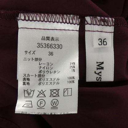 マイストラーダ ワンピース