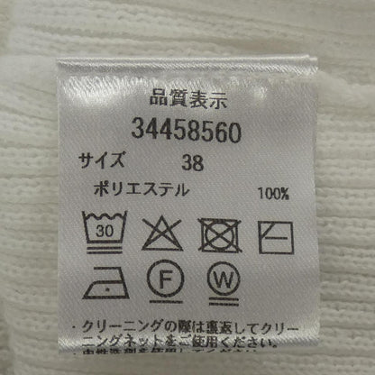 マイストラーダ カーディガン