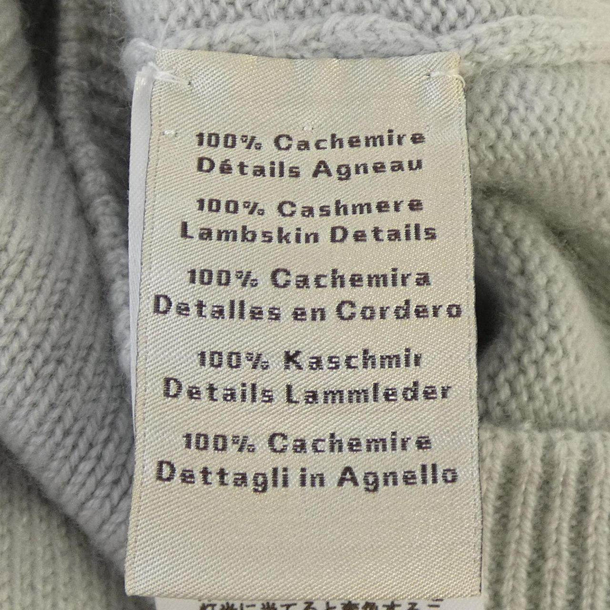 エルメス カシミヤ100%カーディガン
