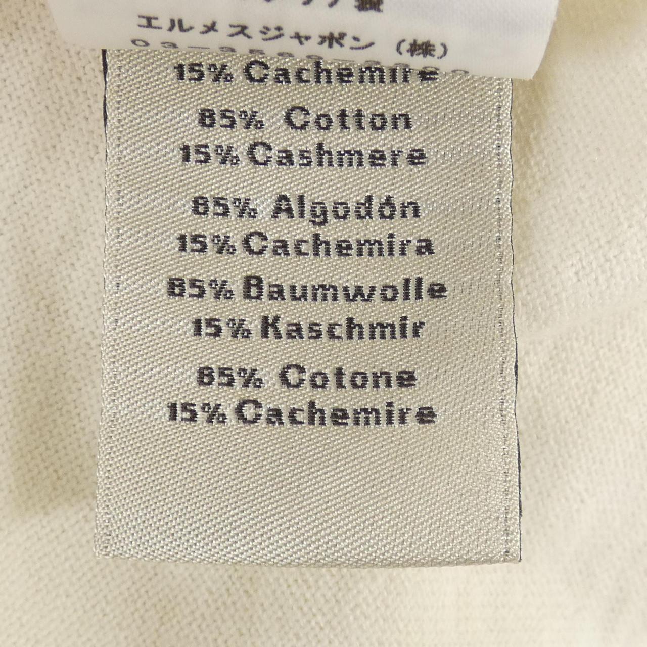 エルメス カシミヤ混Tシャツ