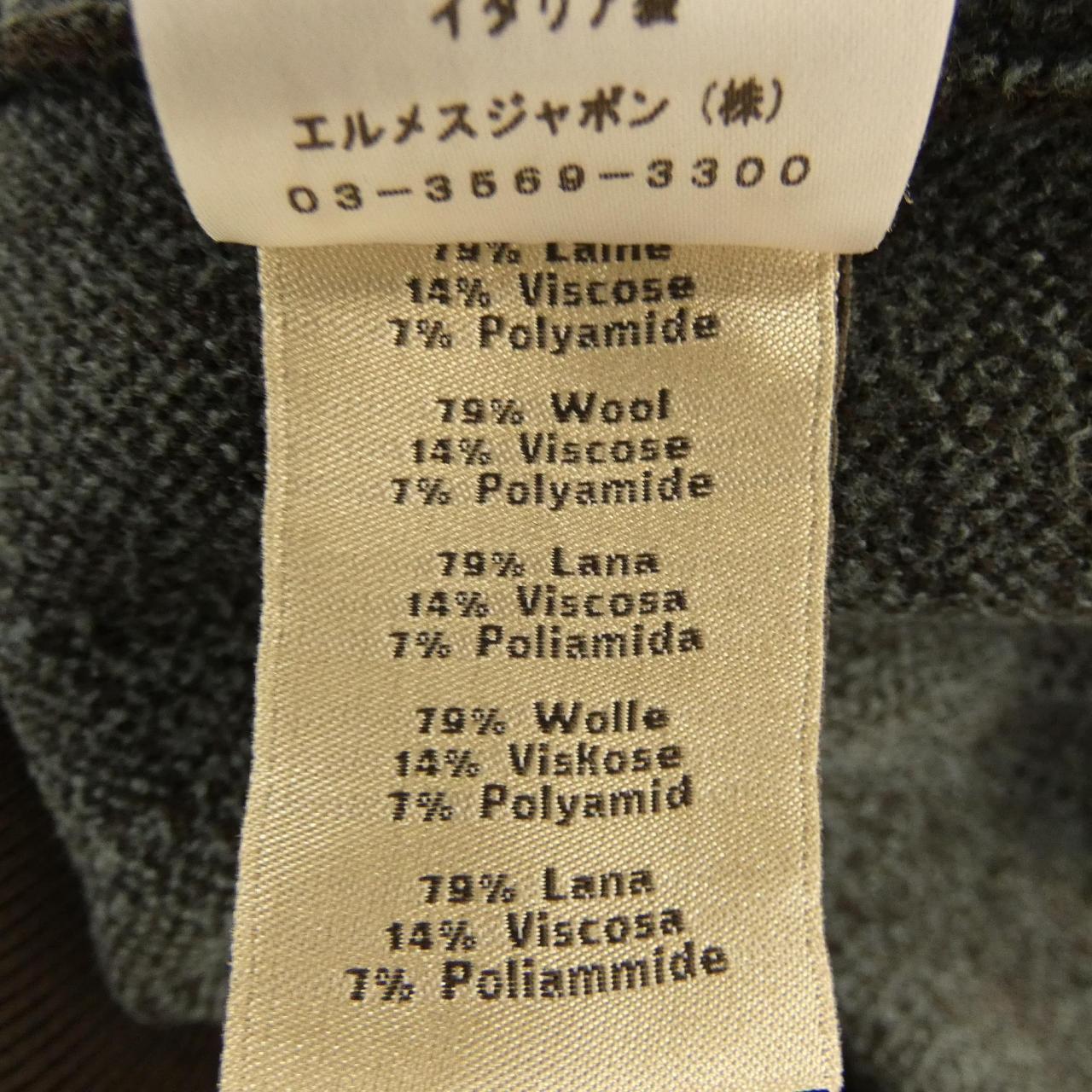 エルメス Sニット