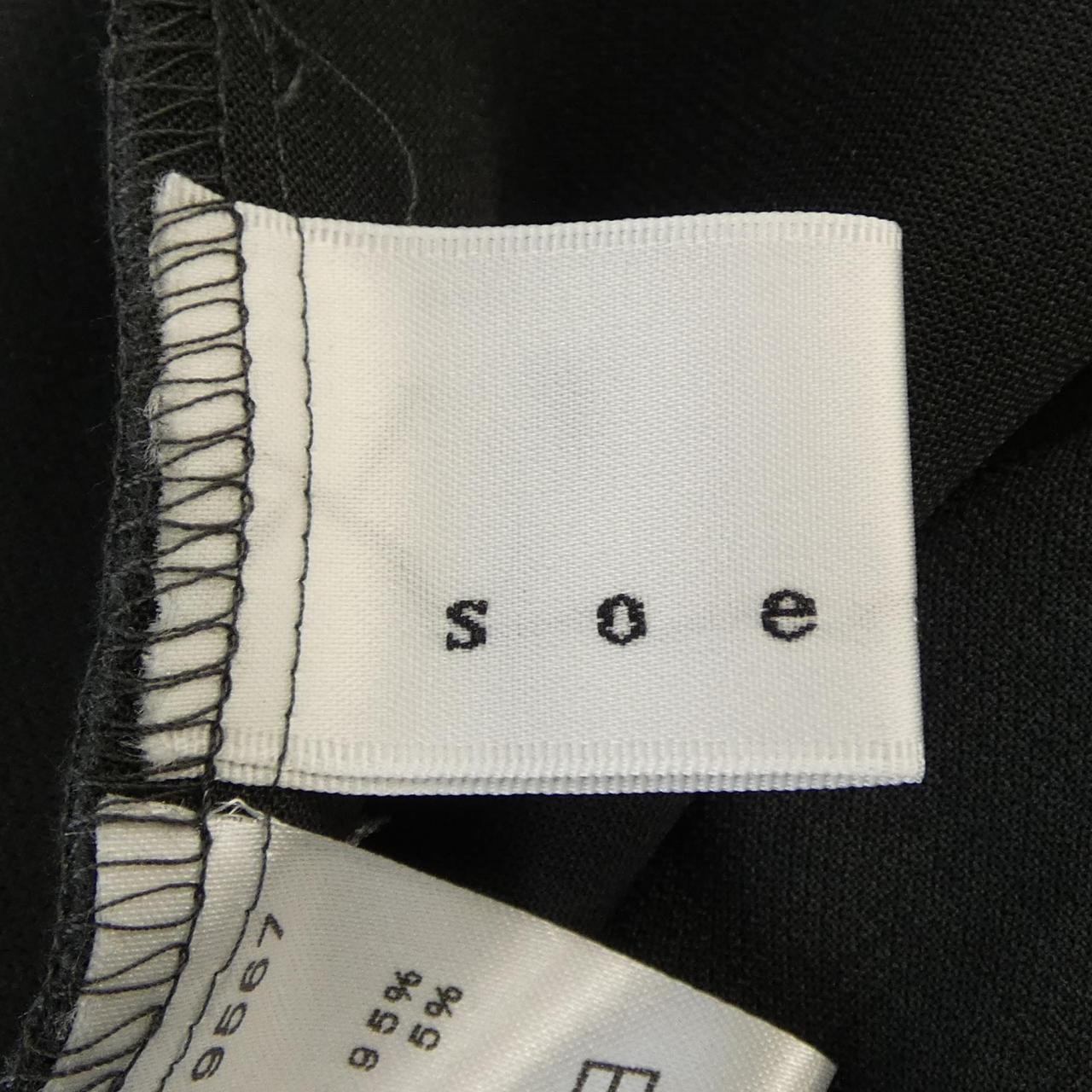 SOEUR7 パンツ