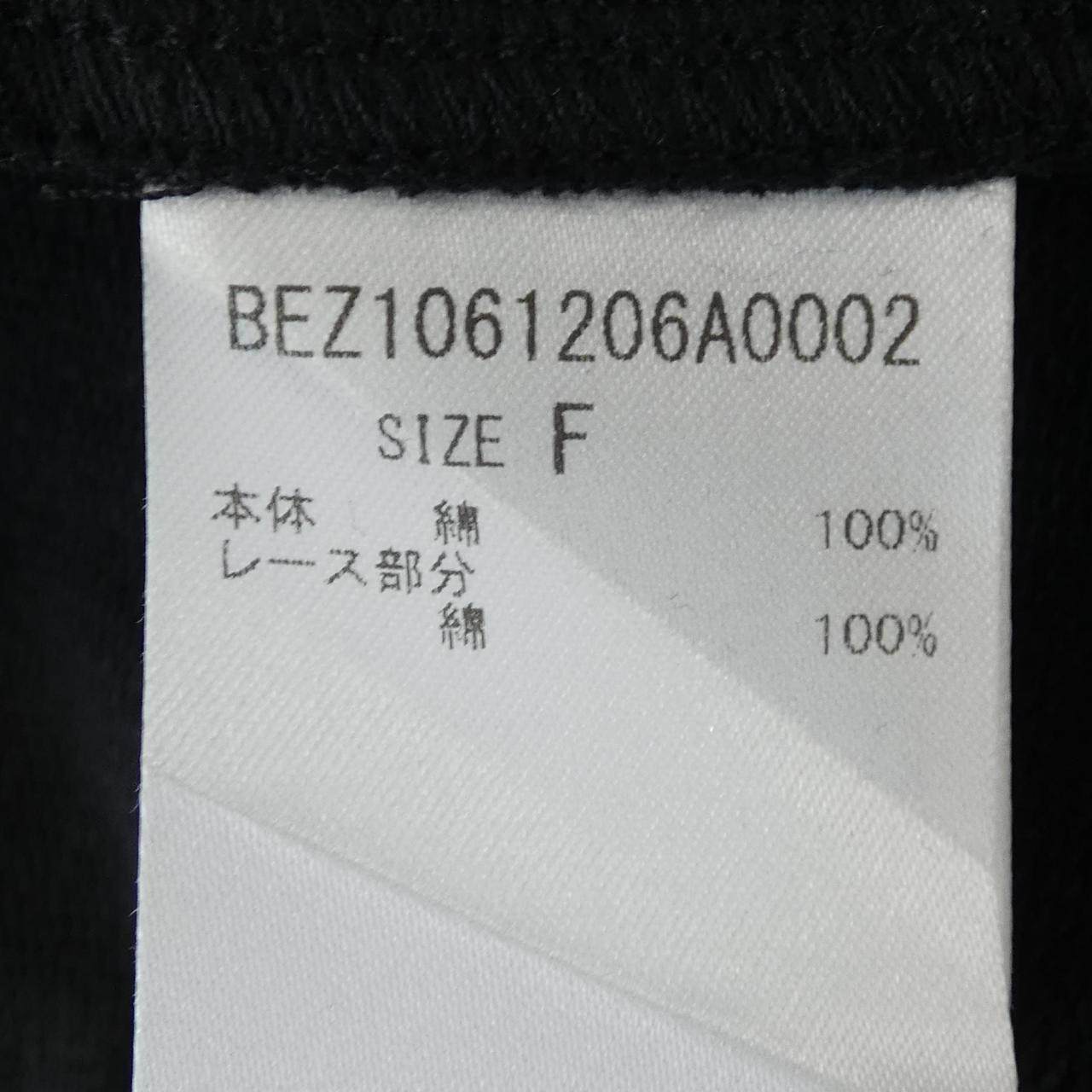 ビアズリー トップス