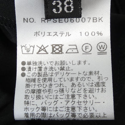 レジーナロマンティコ パンツ