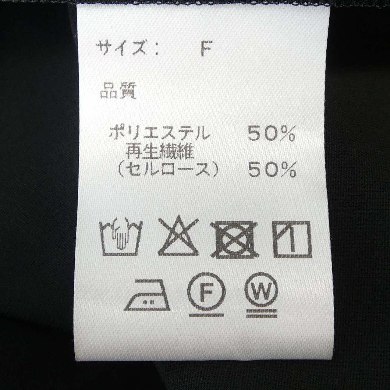 バーニーズニューヨーク コットンシャツ