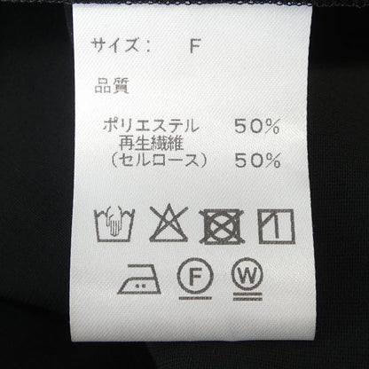 バーニーズニューヨーク コットンシャツ