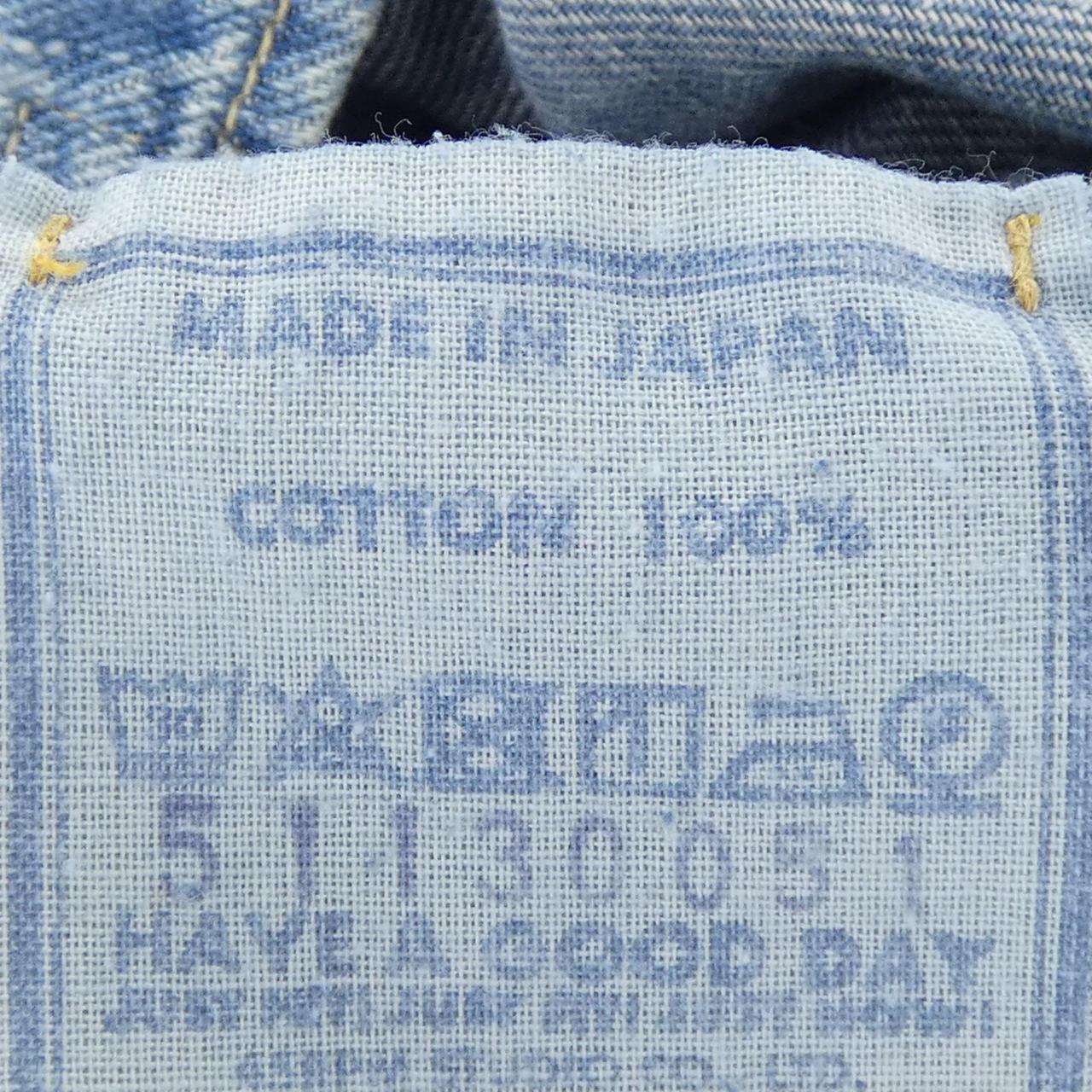 フォーティーファイブアールピーエム コットンシャツ