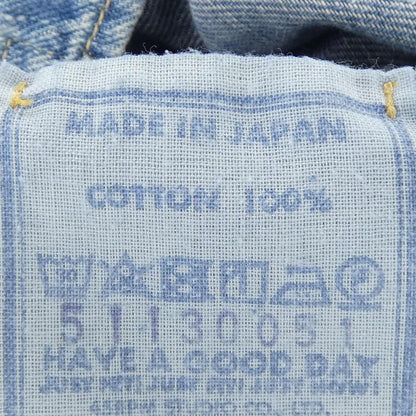 フォーティーファイブアールピーエム コットンシャツ