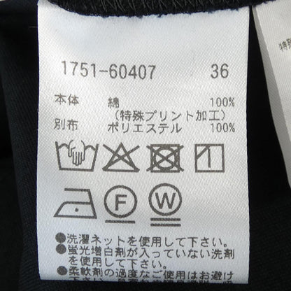 プライド シャツ