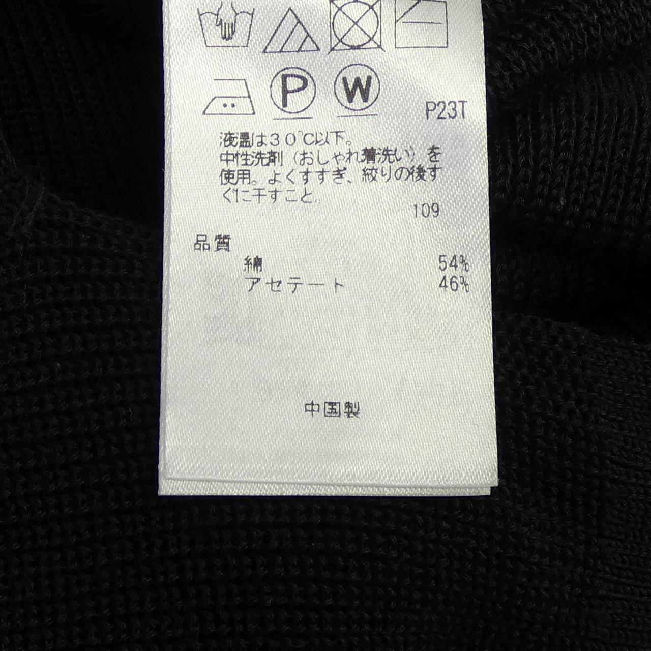 自由区 ニットトップス