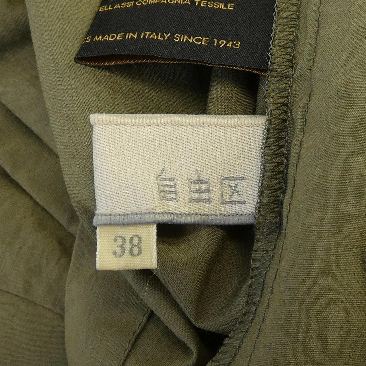 自由区 コットンブルゾン