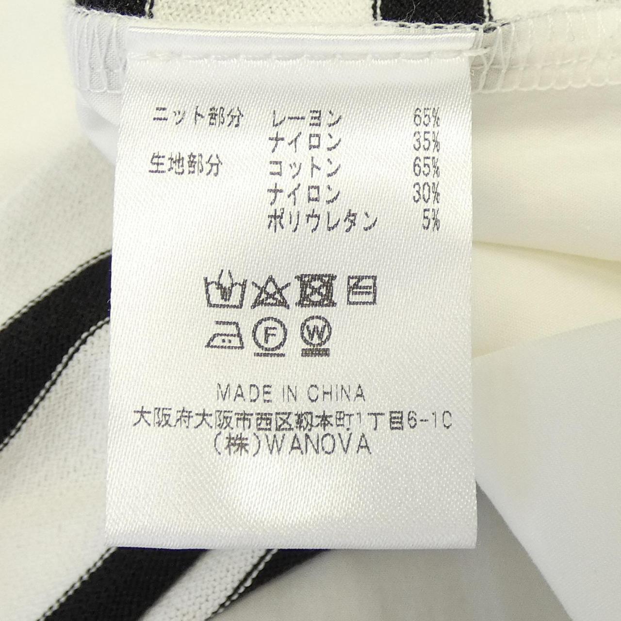 トラッゾドンナ トップス
