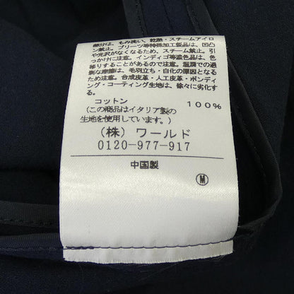 アンタイトル ウールコート