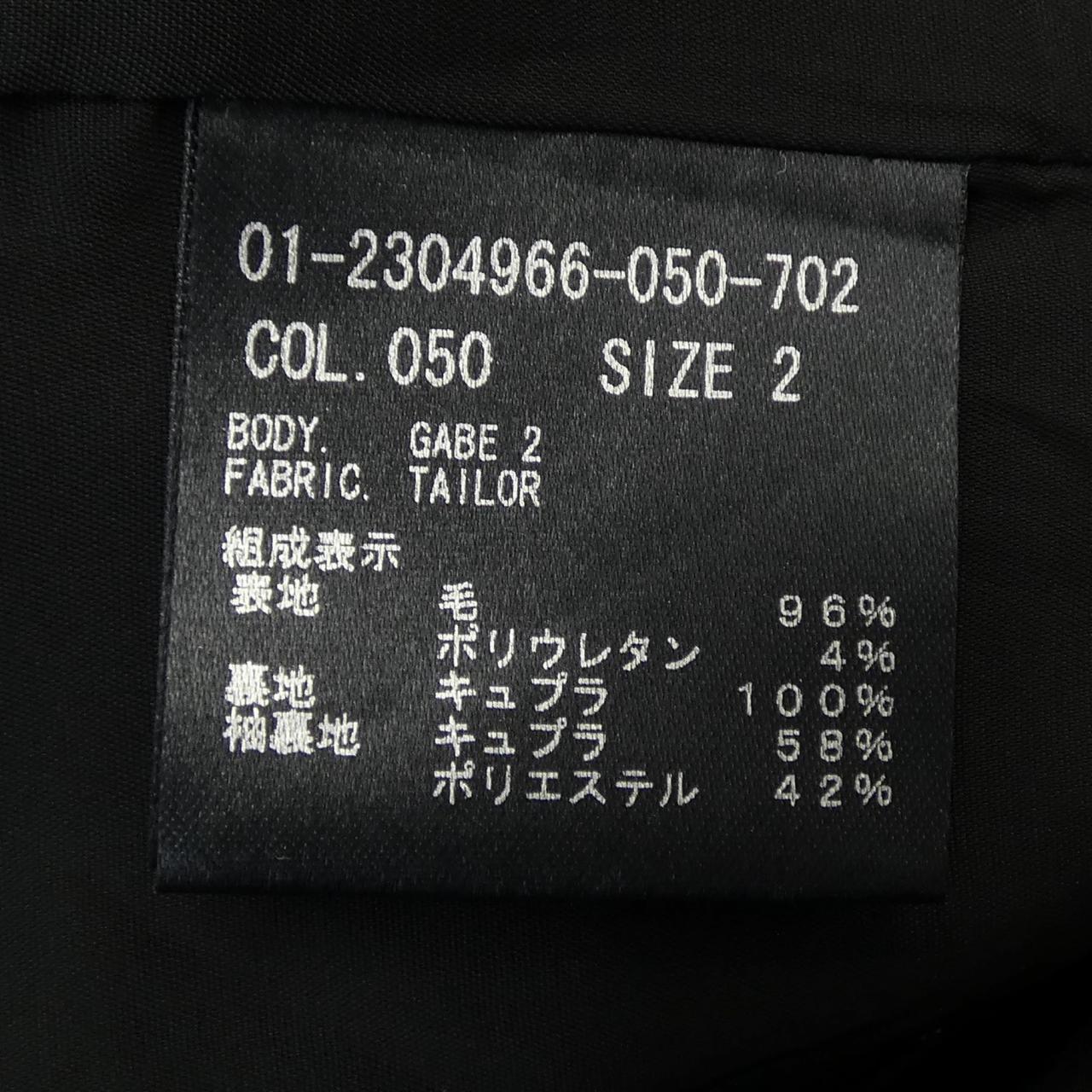 セオリー ジャケット