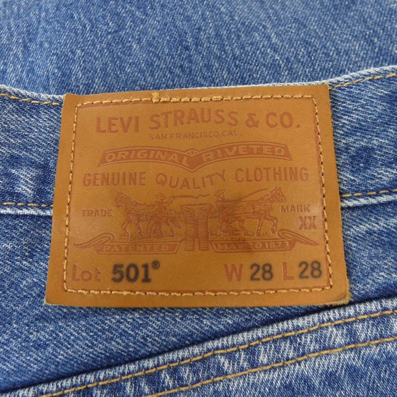 リーバイス 501 ジーンズ