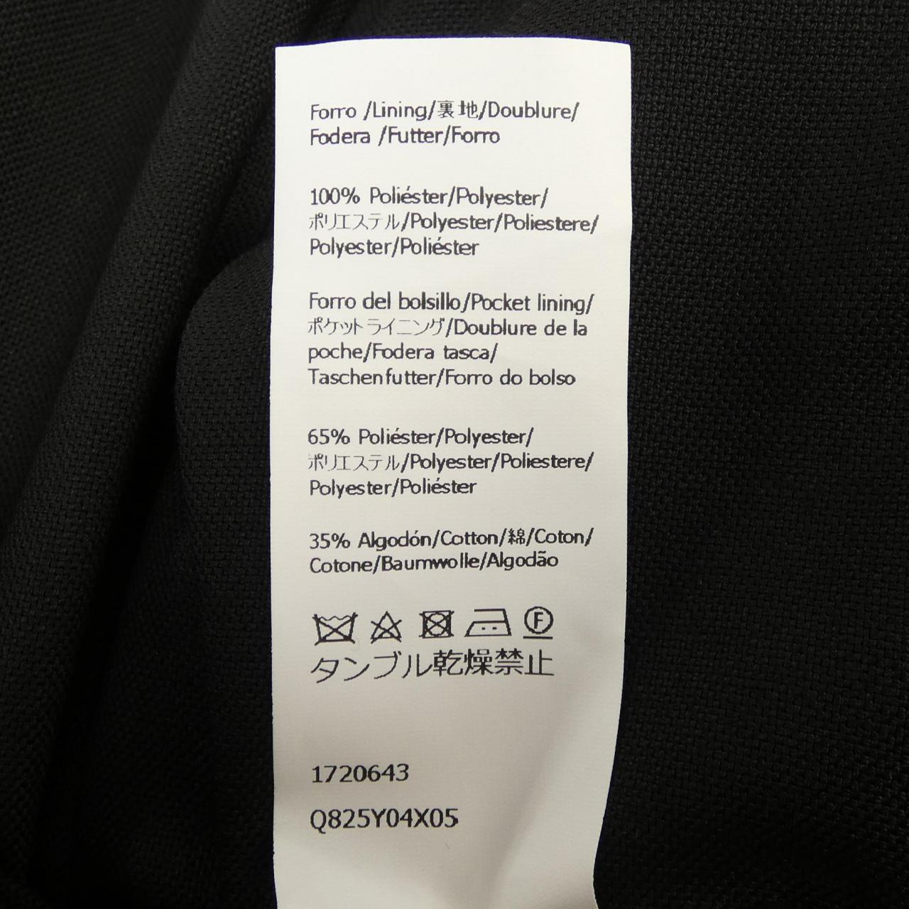ロエベ パンツ
