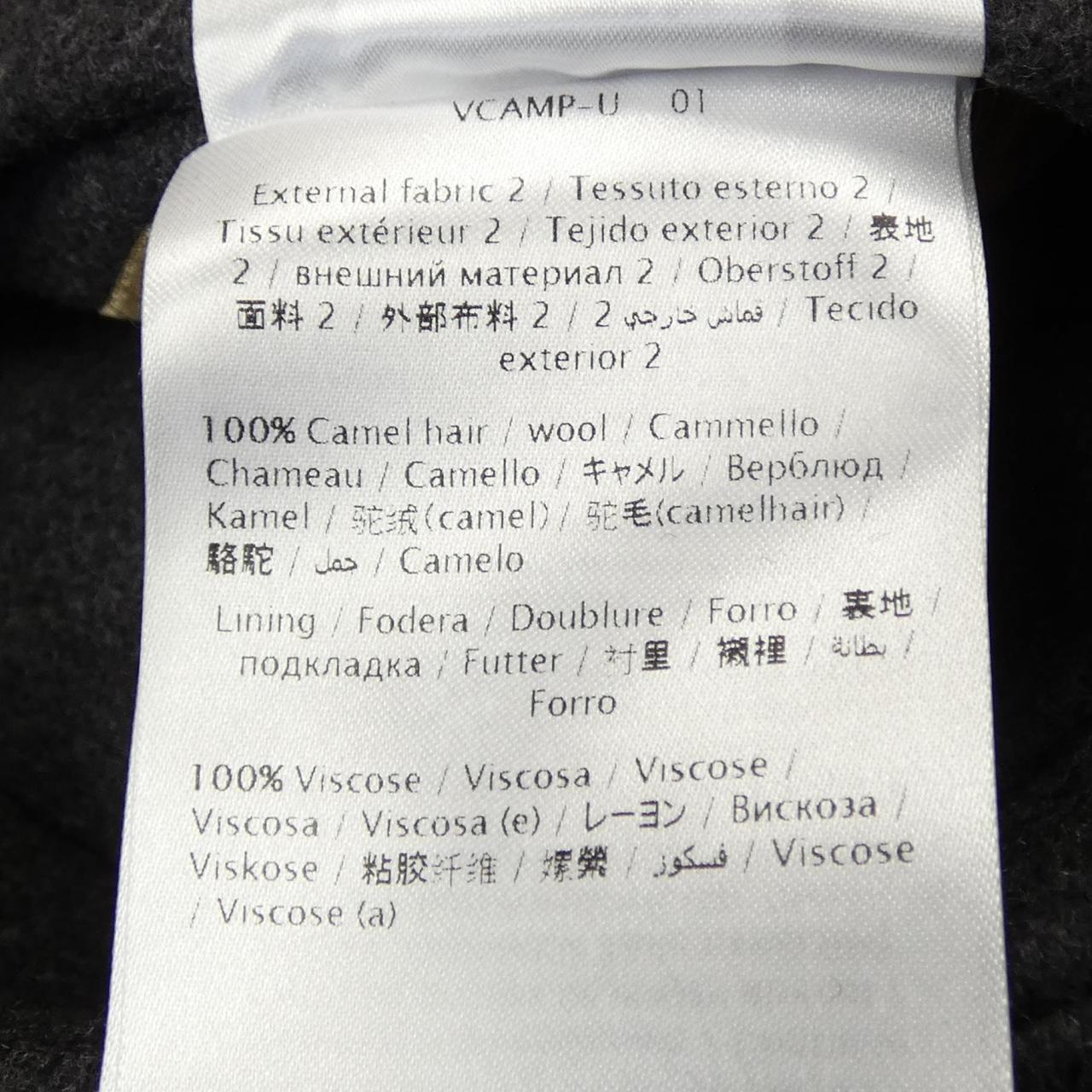 ヴァレンティノ ウールコート