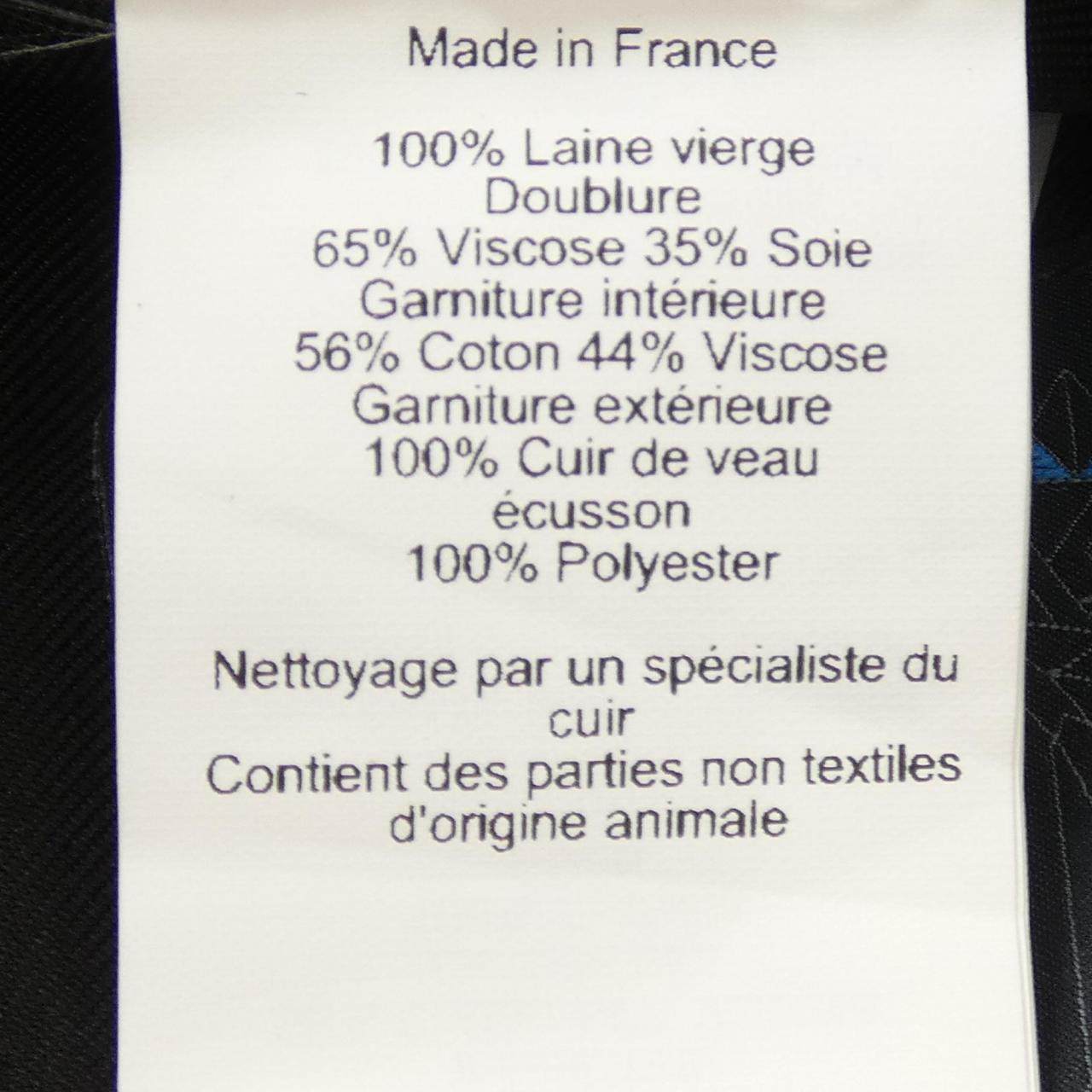 エルメス CHEVAL DE FETE ハット