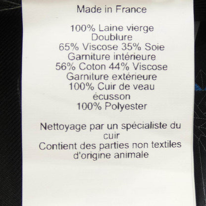 エルメス CHEVAL DE FETE ハット