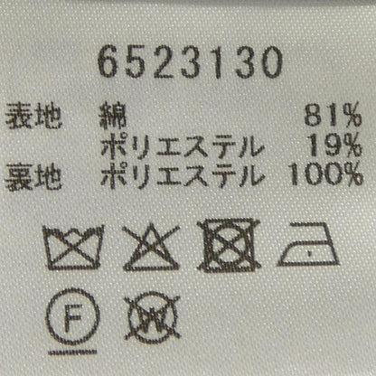 ルネ ブルゾン