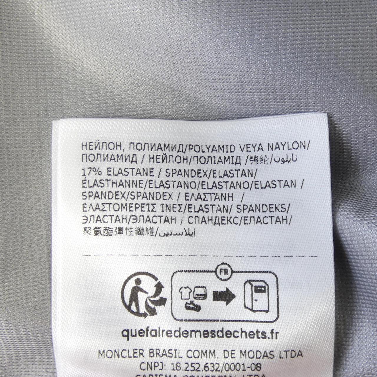 モンクレールグルノーブル HINTERBURGS ゴアテックス ジャケット