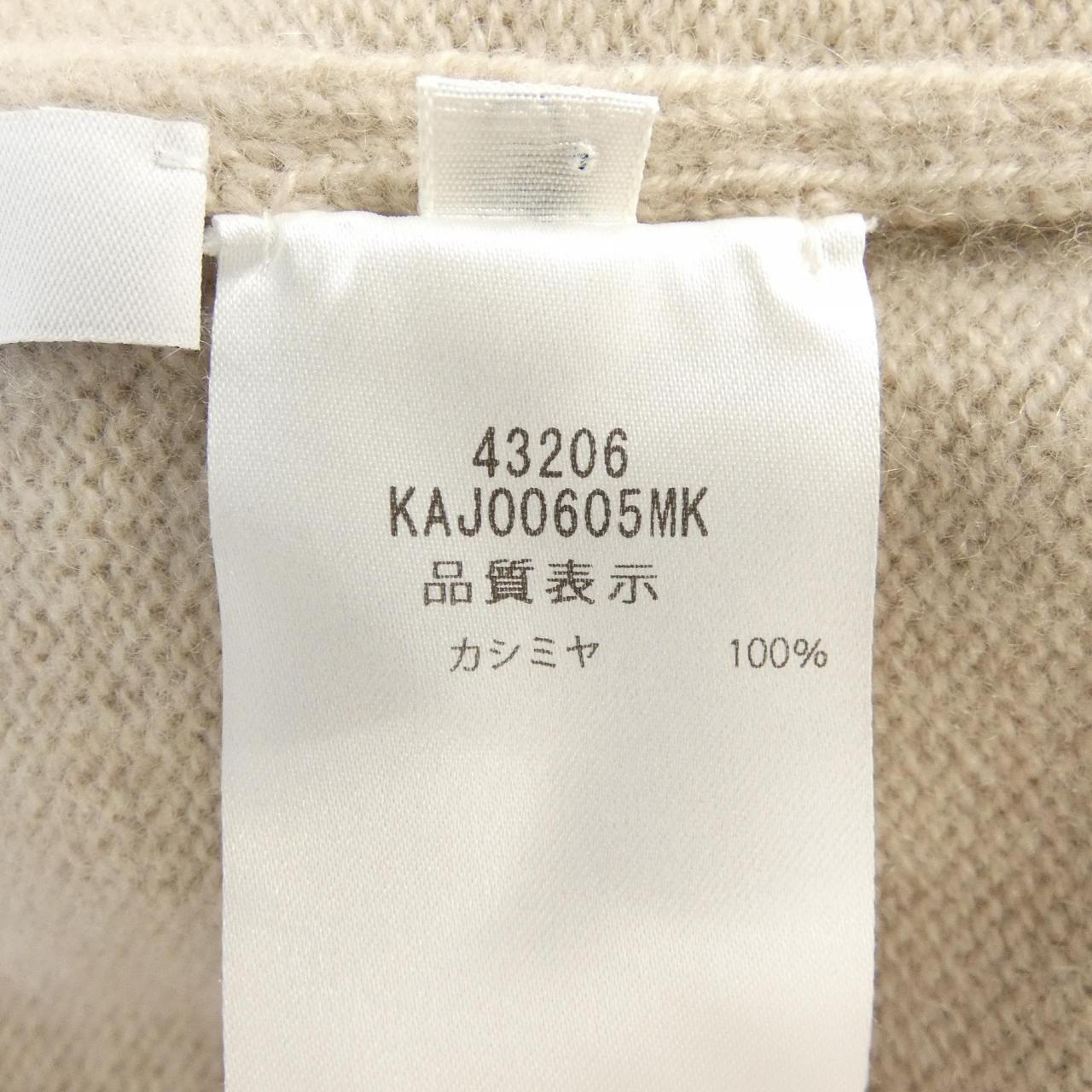 フォクシー FLORENCE HOODIE カシミヤパーカー