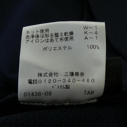 トゥービーシック ワンピース