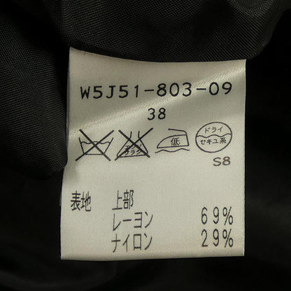 トゥービーシック ワンピース