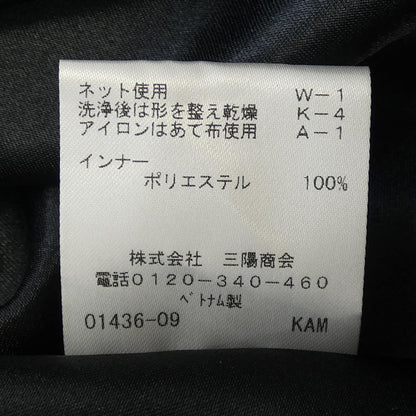 トゥービーシック ワンピース