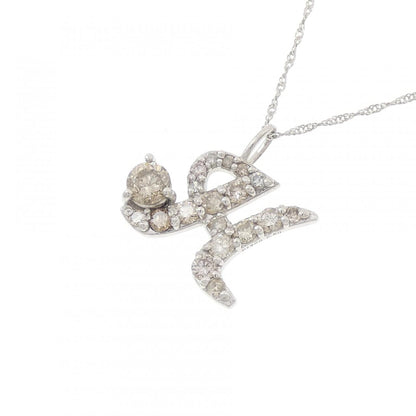 プラチナ ダイヤモンド イニシャルH ネックレス