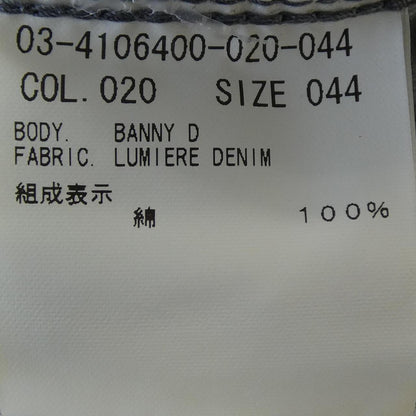 セオリーリュクス ジーンズ