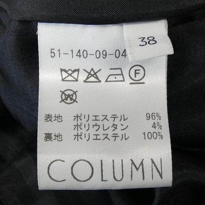 コラム スカート