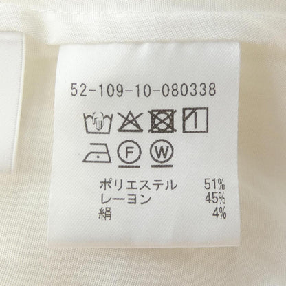 エストネーション コットンシャツ