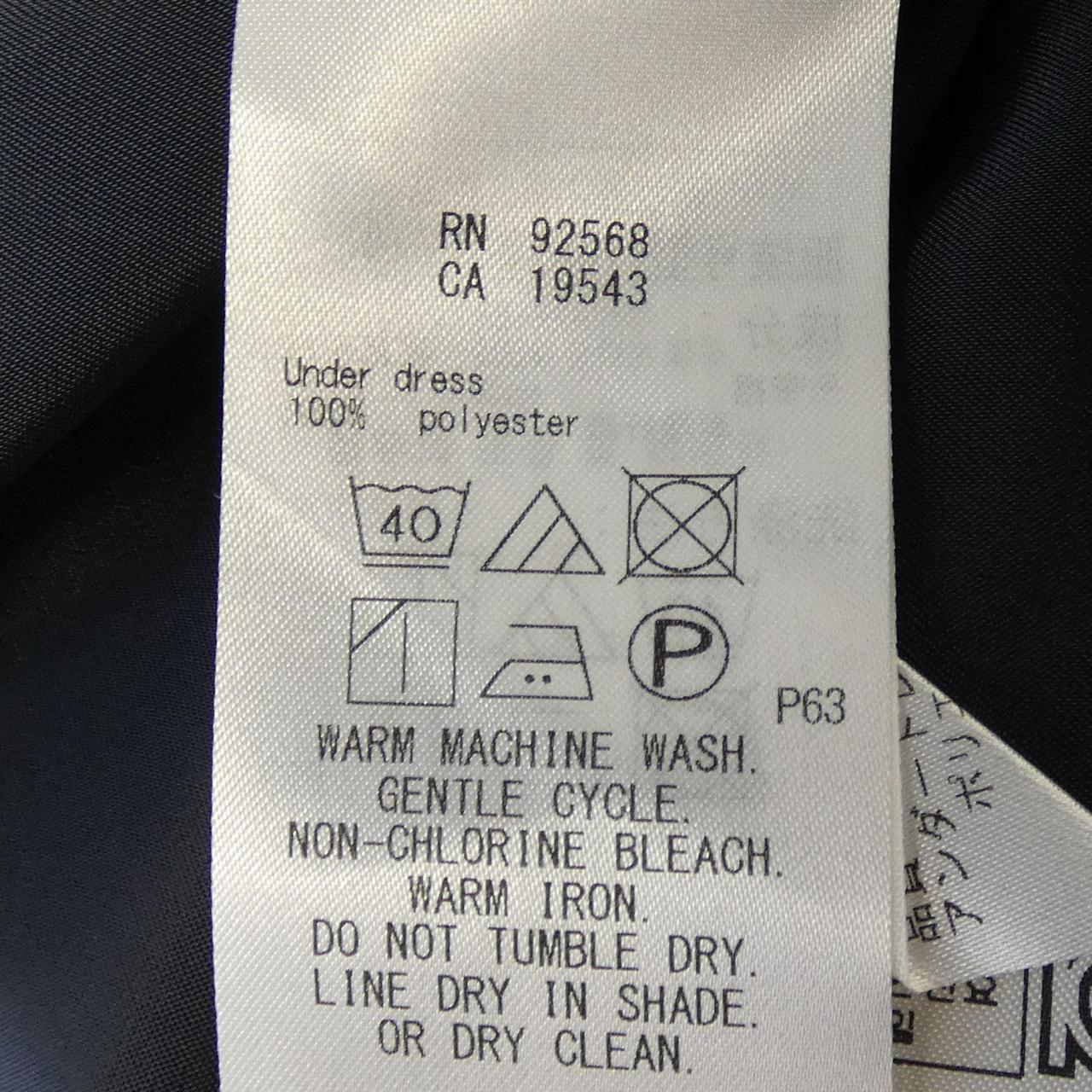 アイシービー ワンピース