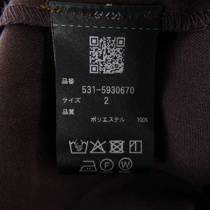 UNIPH パンツ