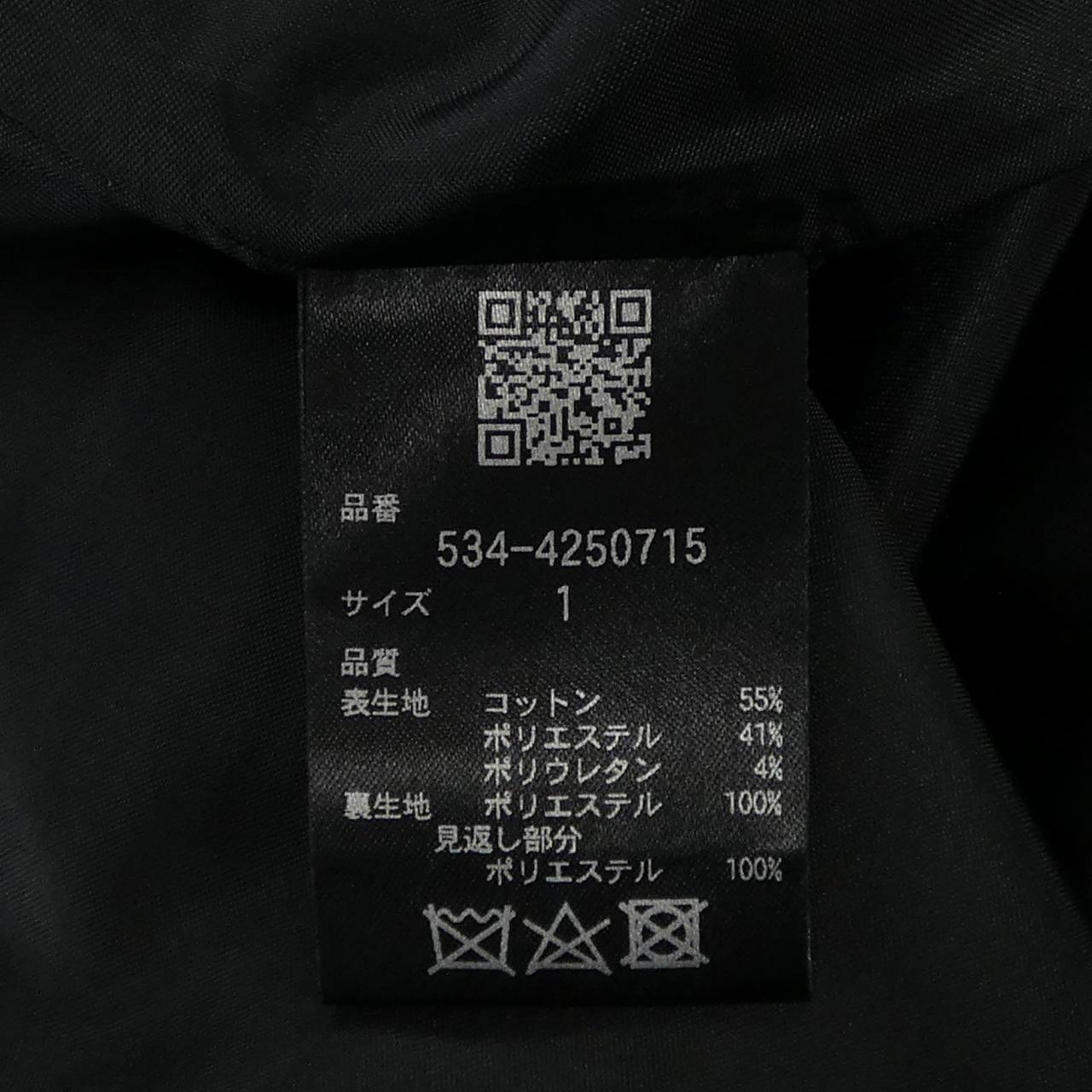 ルフィル ロングベスト
