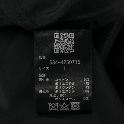 ルフィル ロングベスト