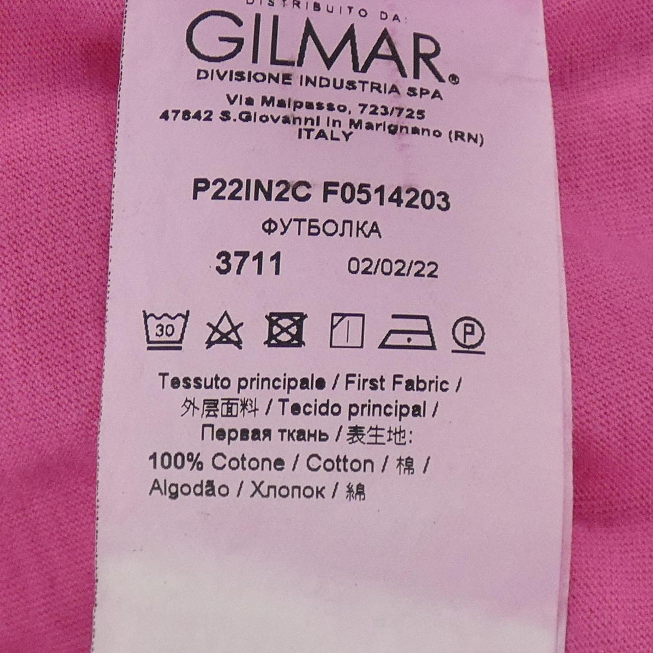 ヌメロヴェントゥーノ Tシャツ