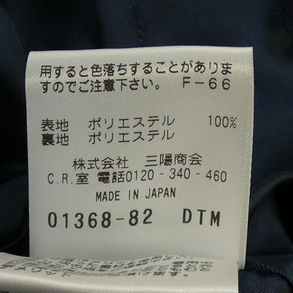 マッキントッシュフィロソフィー スカート