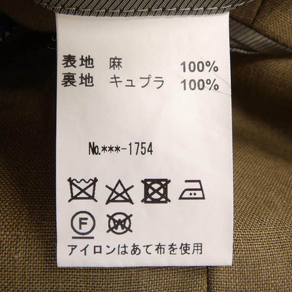 シップス ジャケット