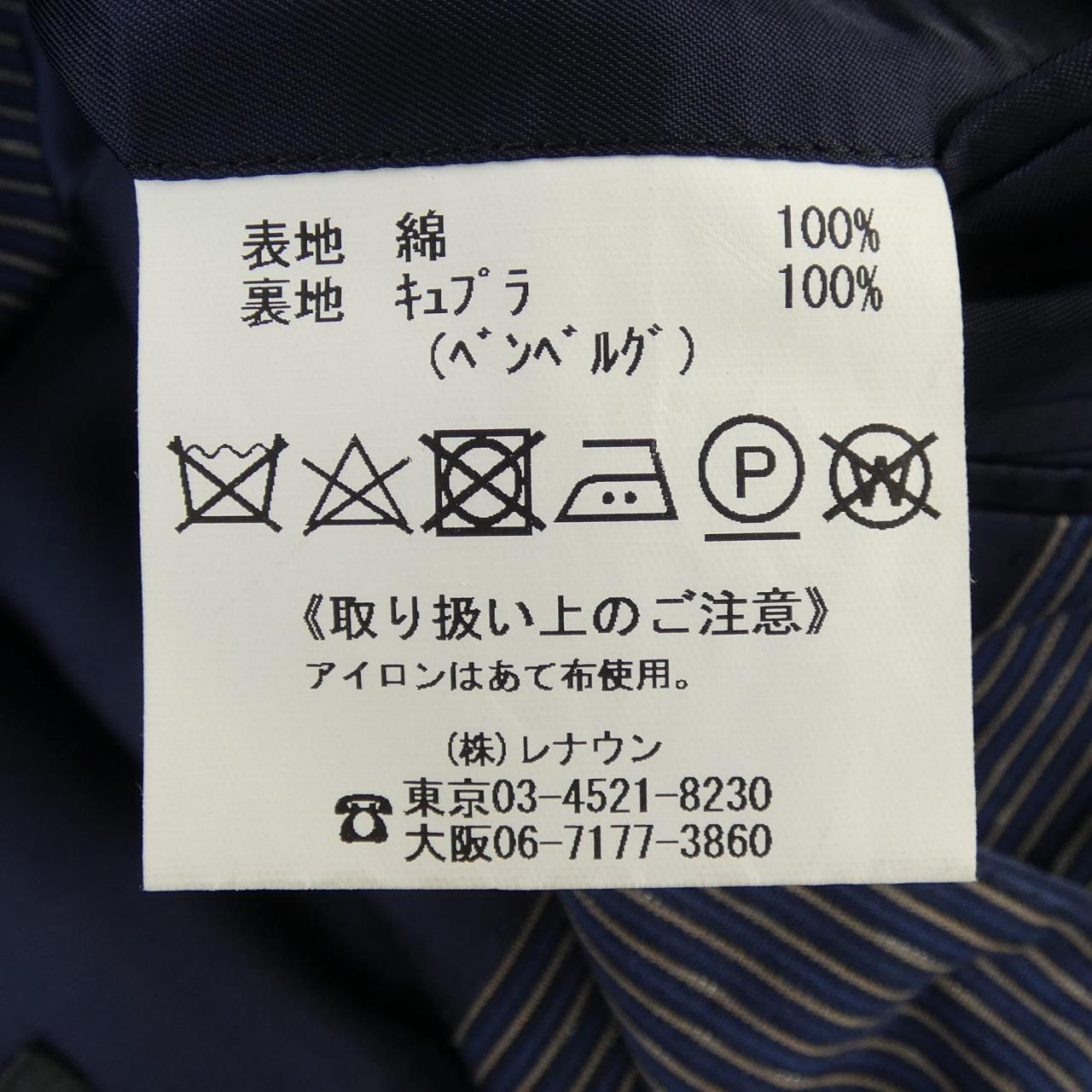 ダーバン ジャケット