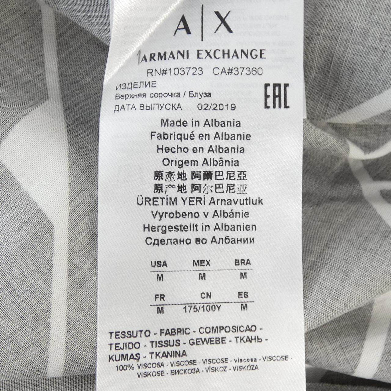 アルマーニエクスチェンジ 半袖シャツ