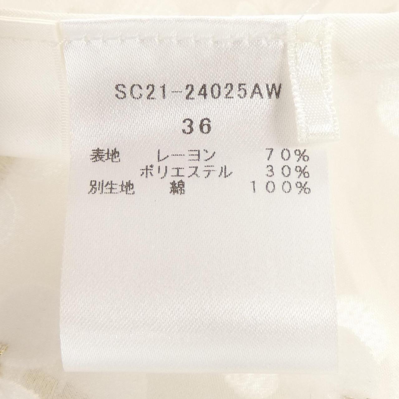 shirocon トップス