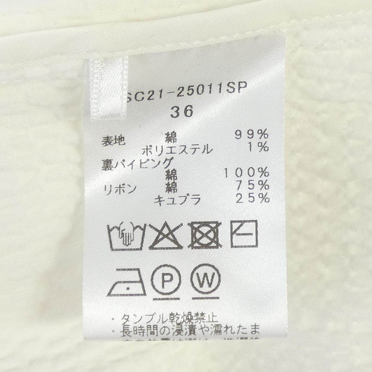 SHIROCON トップス