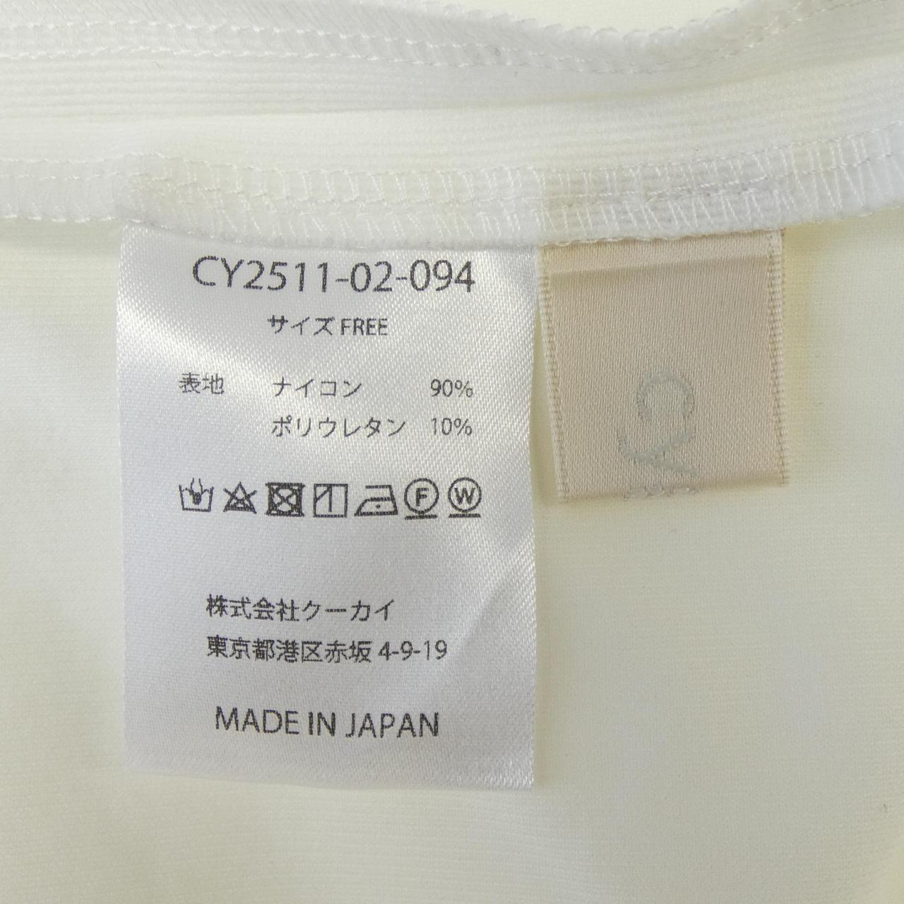 シーニュ トップス