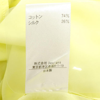 ブラミンク トップス
