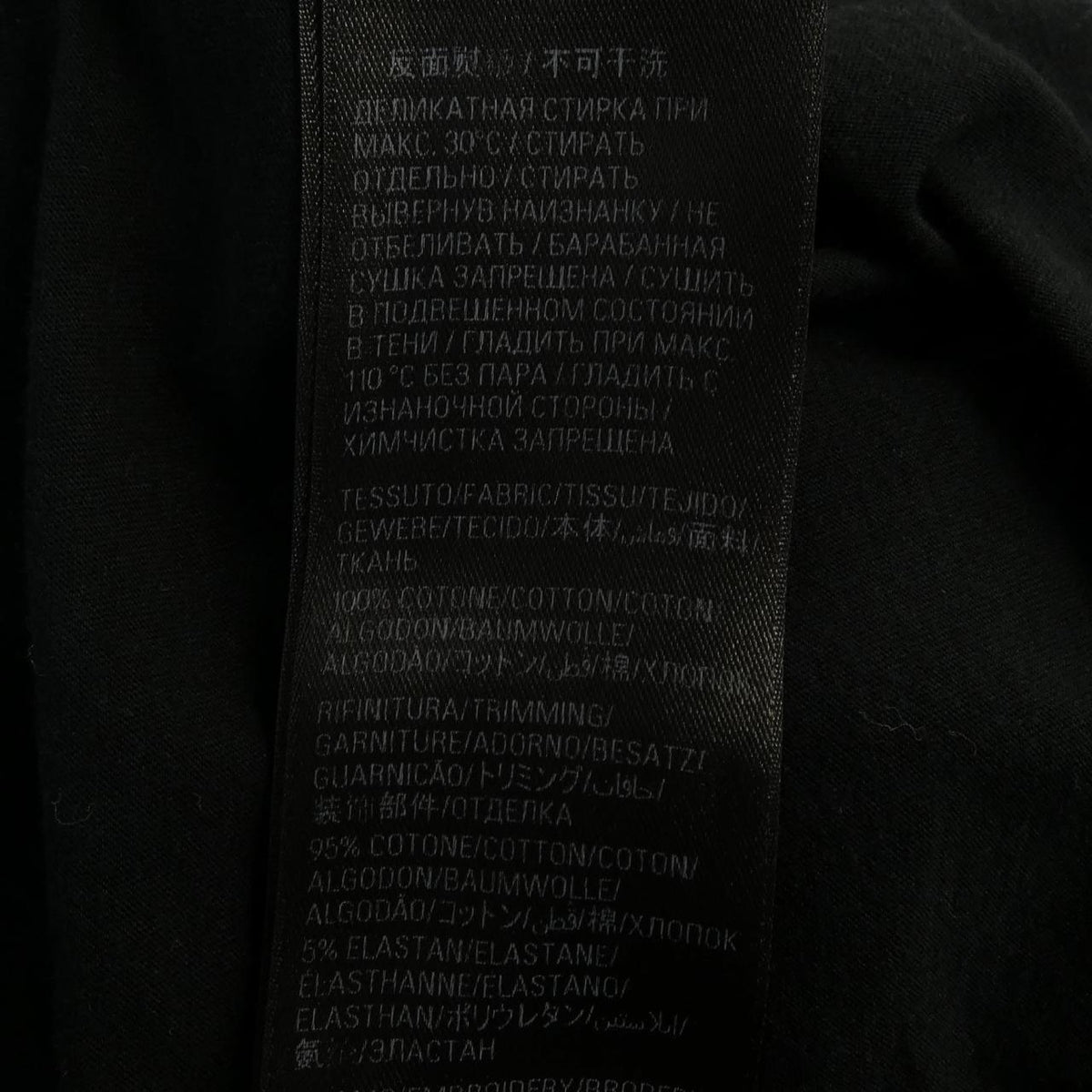 バレンシアガ Tシャツ
